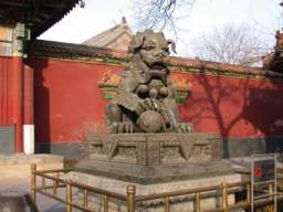 DSCN0068.JPG