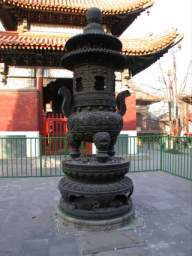 DSCN0069.JPG