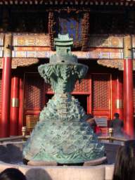 DSCN0070.JPG