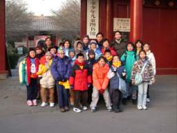 DSCN0084.JPG