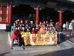 DSCN0124.JPG
