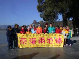 DSCN0127.JPG