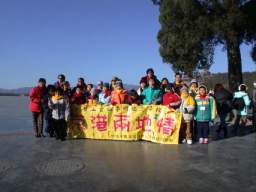 DSCN0128.JPG