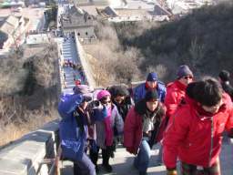 DSCN0228.JPG