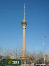 IMG_0025.JPG