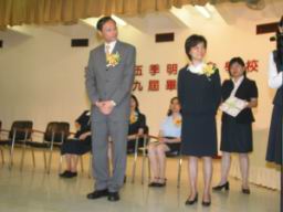 graduation041.jpg