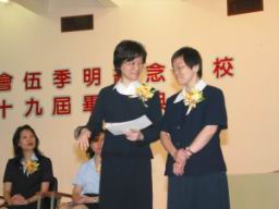 graduation050.jpg