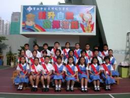 030902prefect04.jpg