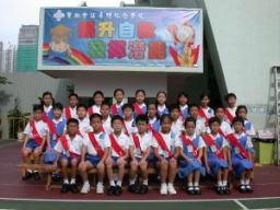 030902prefect09.jpg