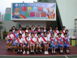 030902prefect10.jpg