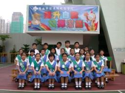 030902prefect12.jpg