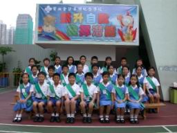 030902prefect13.jpg