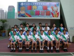 030902prefect18.jpg