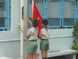 030930flag35.jpg