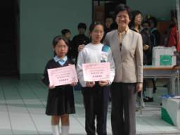 031203mathsweek_14.JPG
