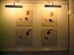 031212TeaWareMuseum_23.JPG