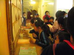 031212TeaWareMuseum_25.JPG