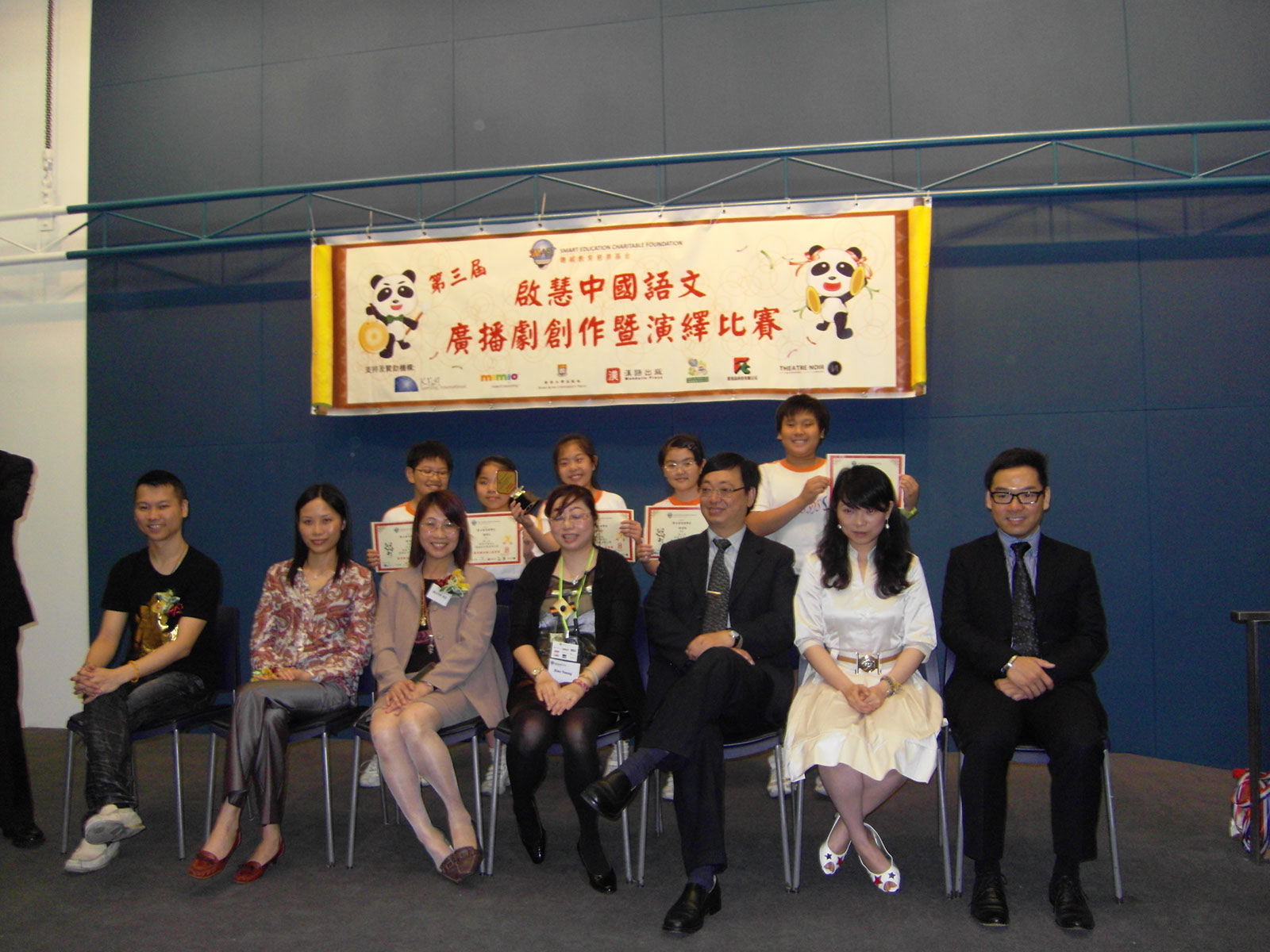 SDC11100