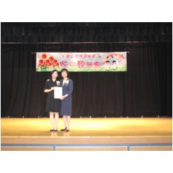 image131.jpg