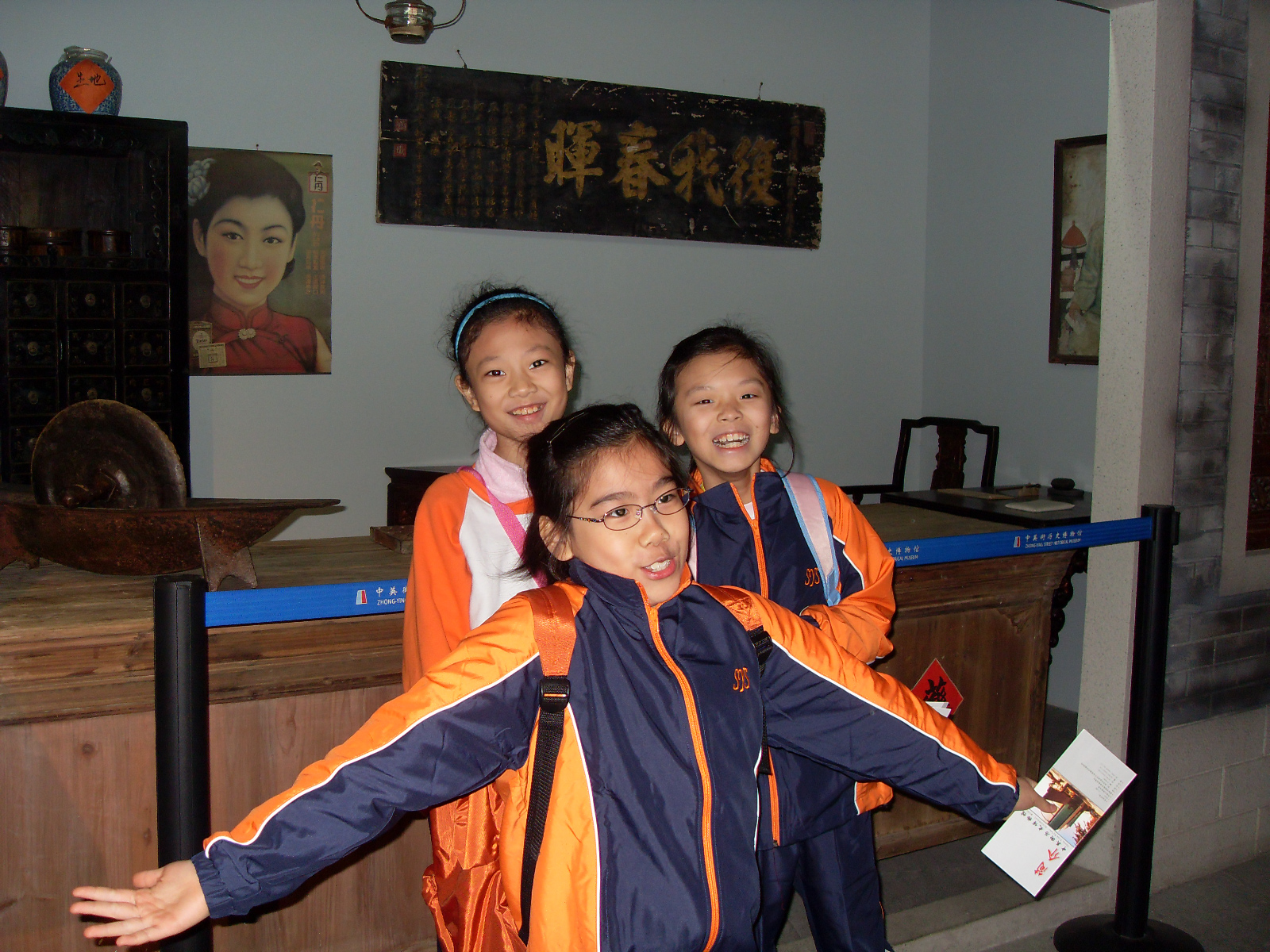 SDC11130