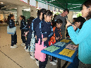 DSCF7217