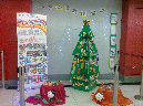 20091214017