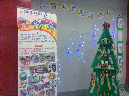 20091214019