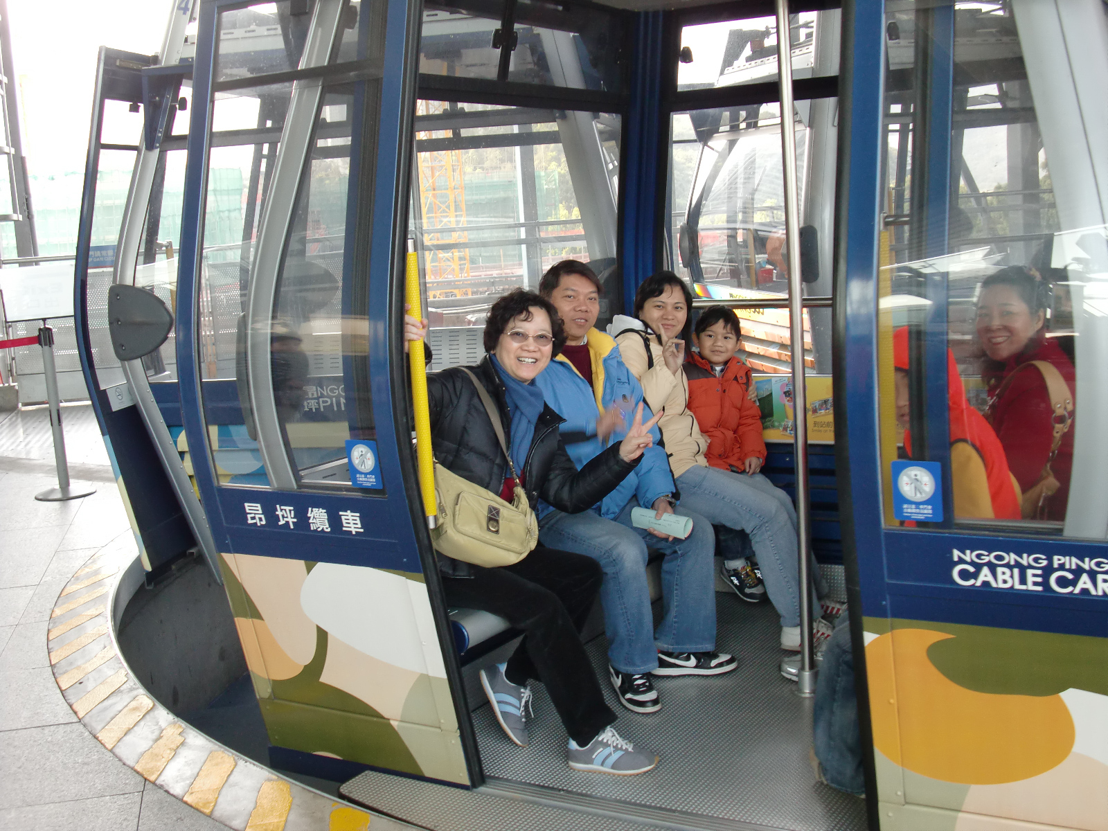 CIMG0316