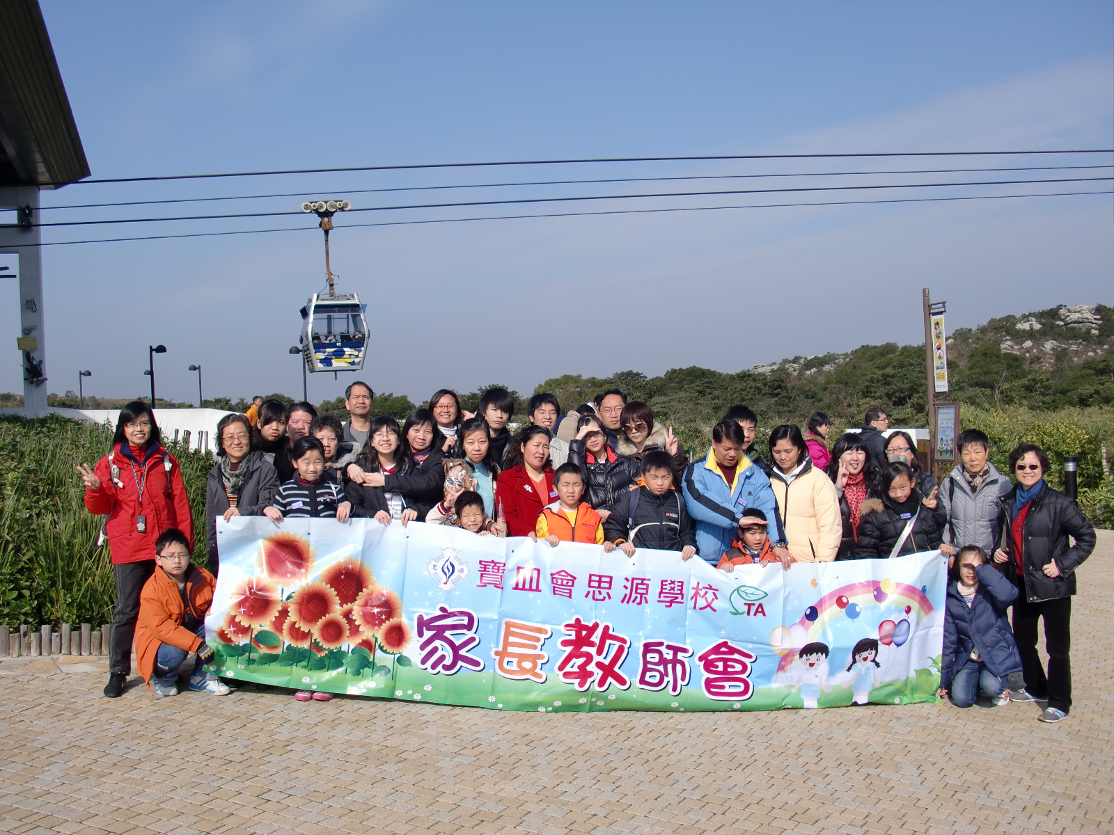 CIMG0319