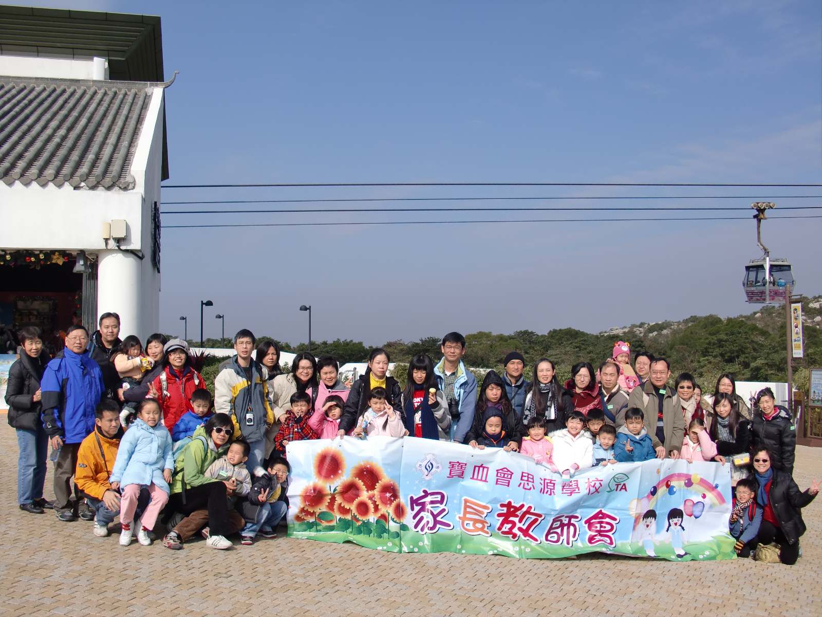 CIMG0322
