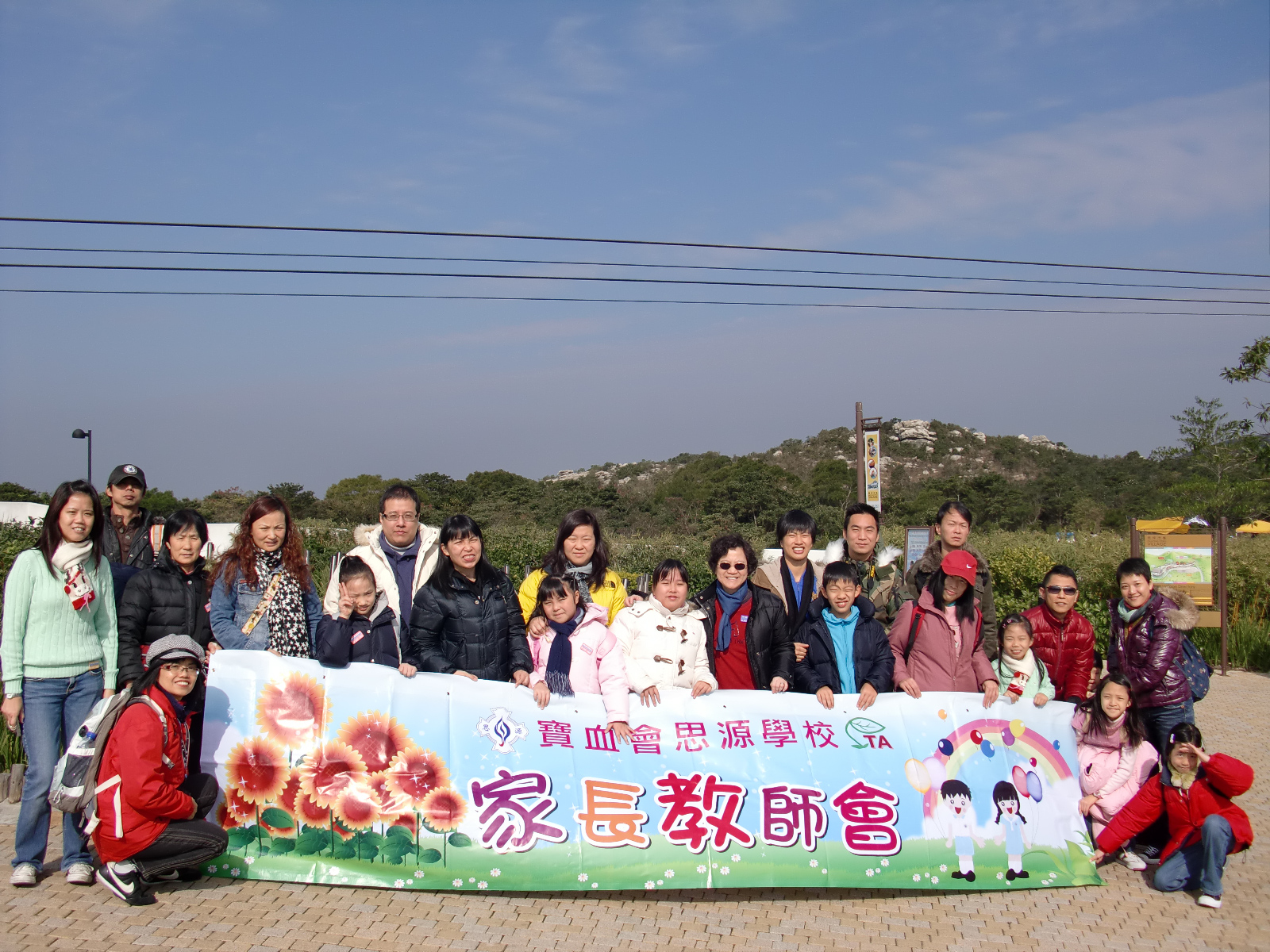 CIMG0323