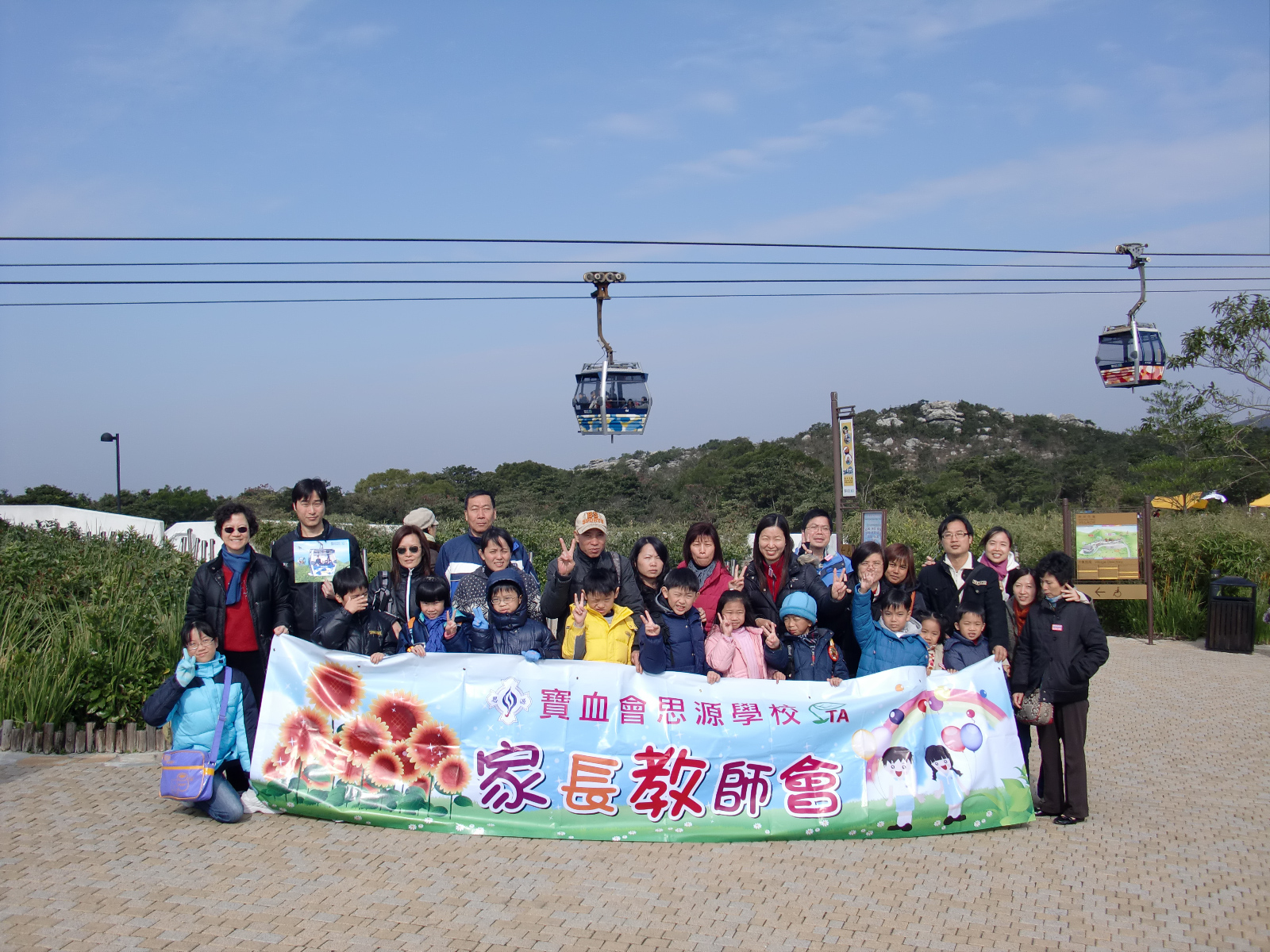 CIMG0324