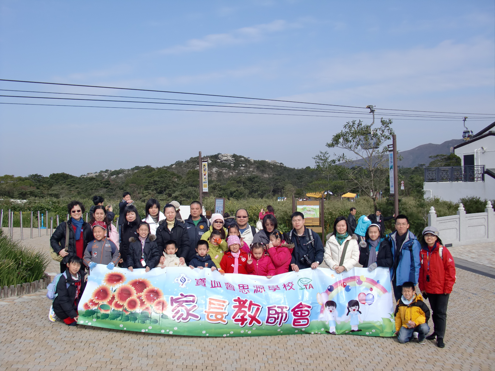 CIMG0325