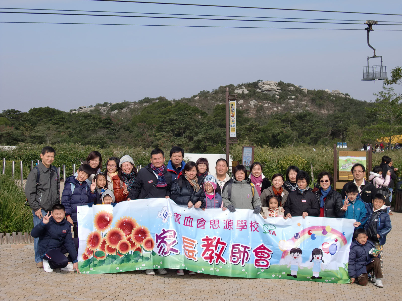 CIMG0326