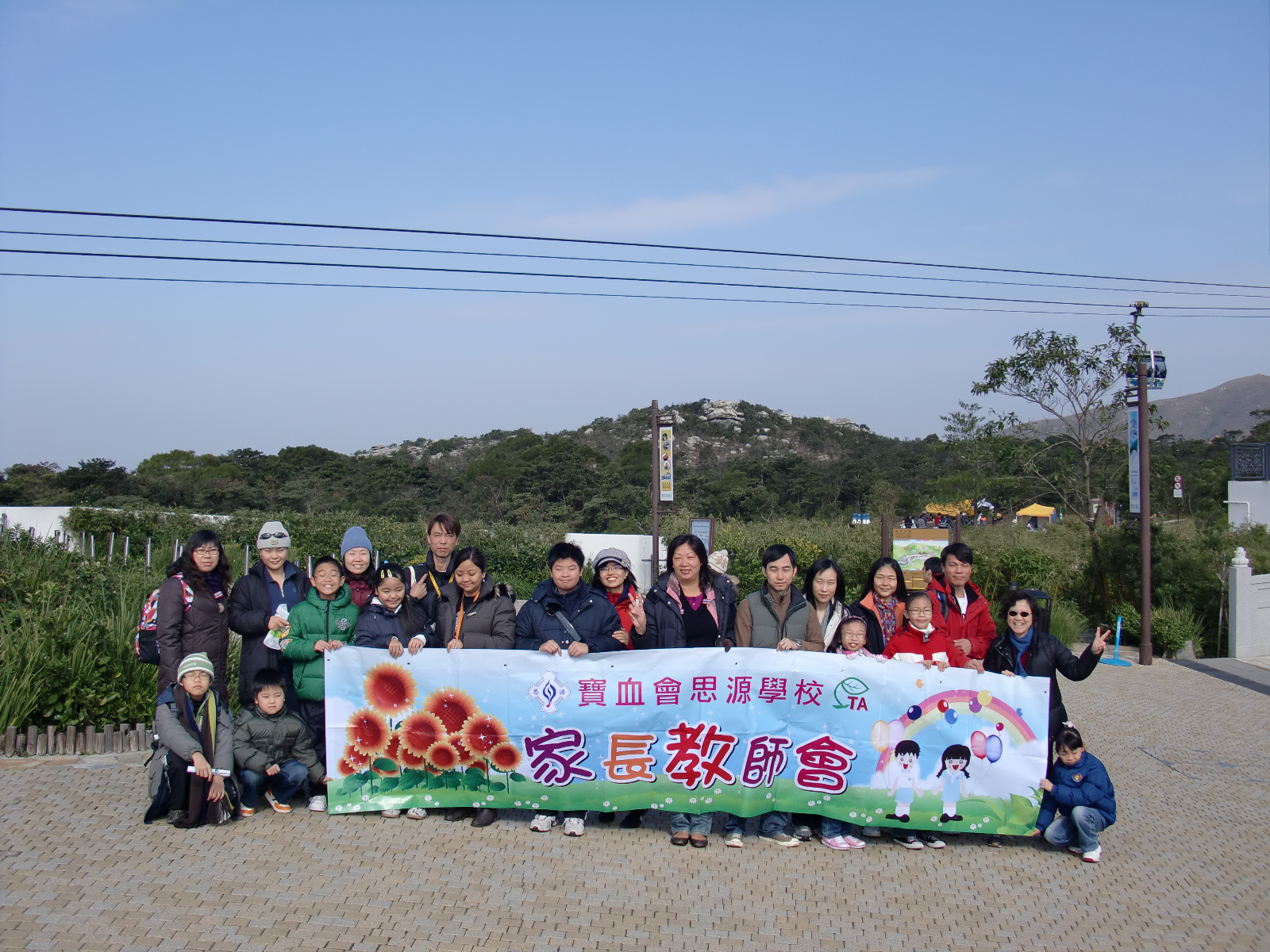 CIMG0327