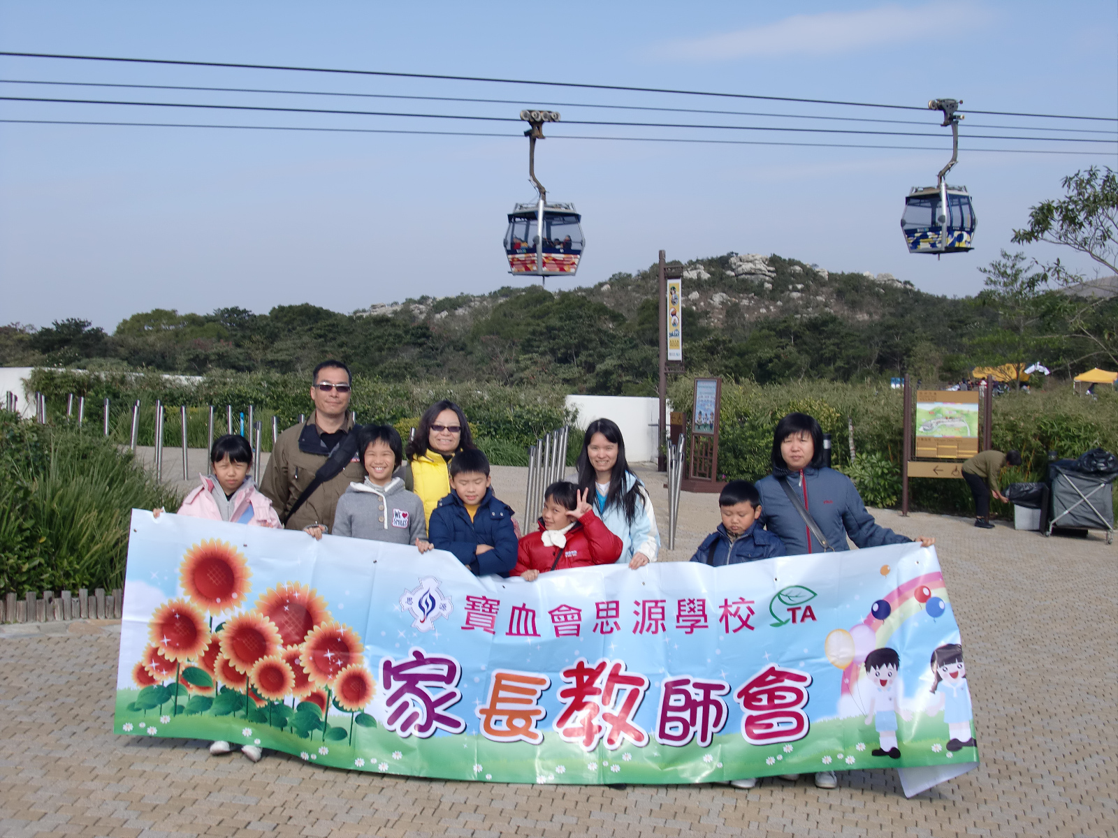 CIMG0329