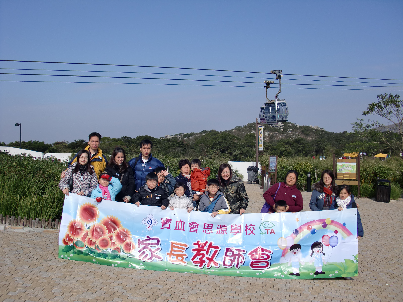 CIMG0331