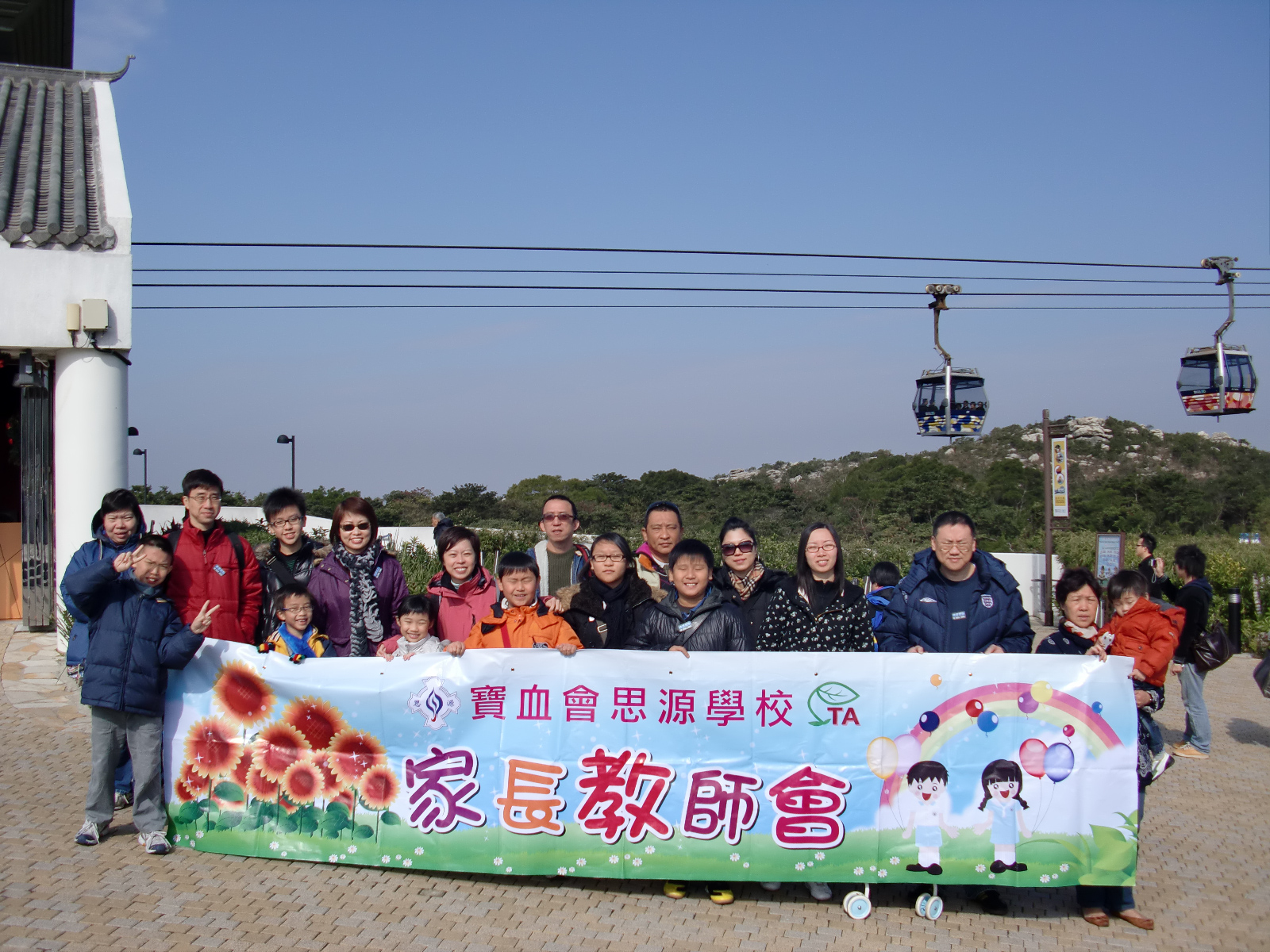 CIMG0332