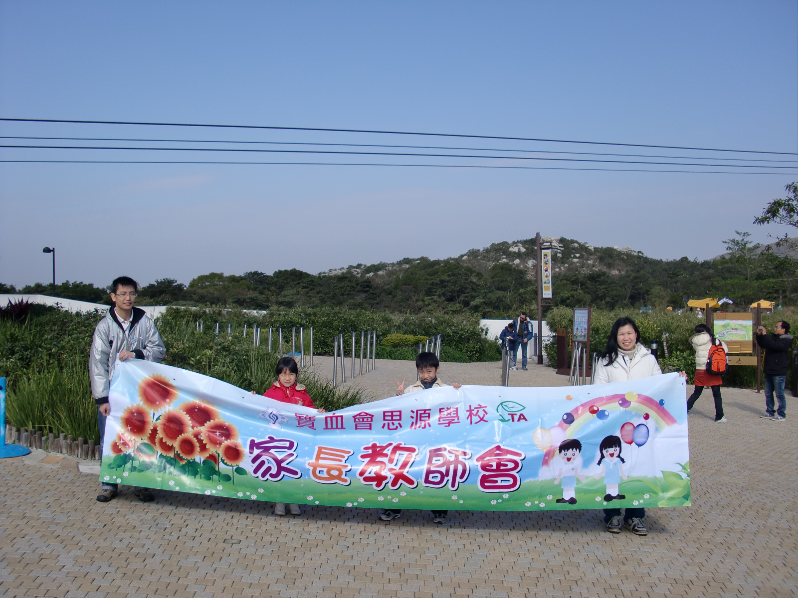 CIMG0333