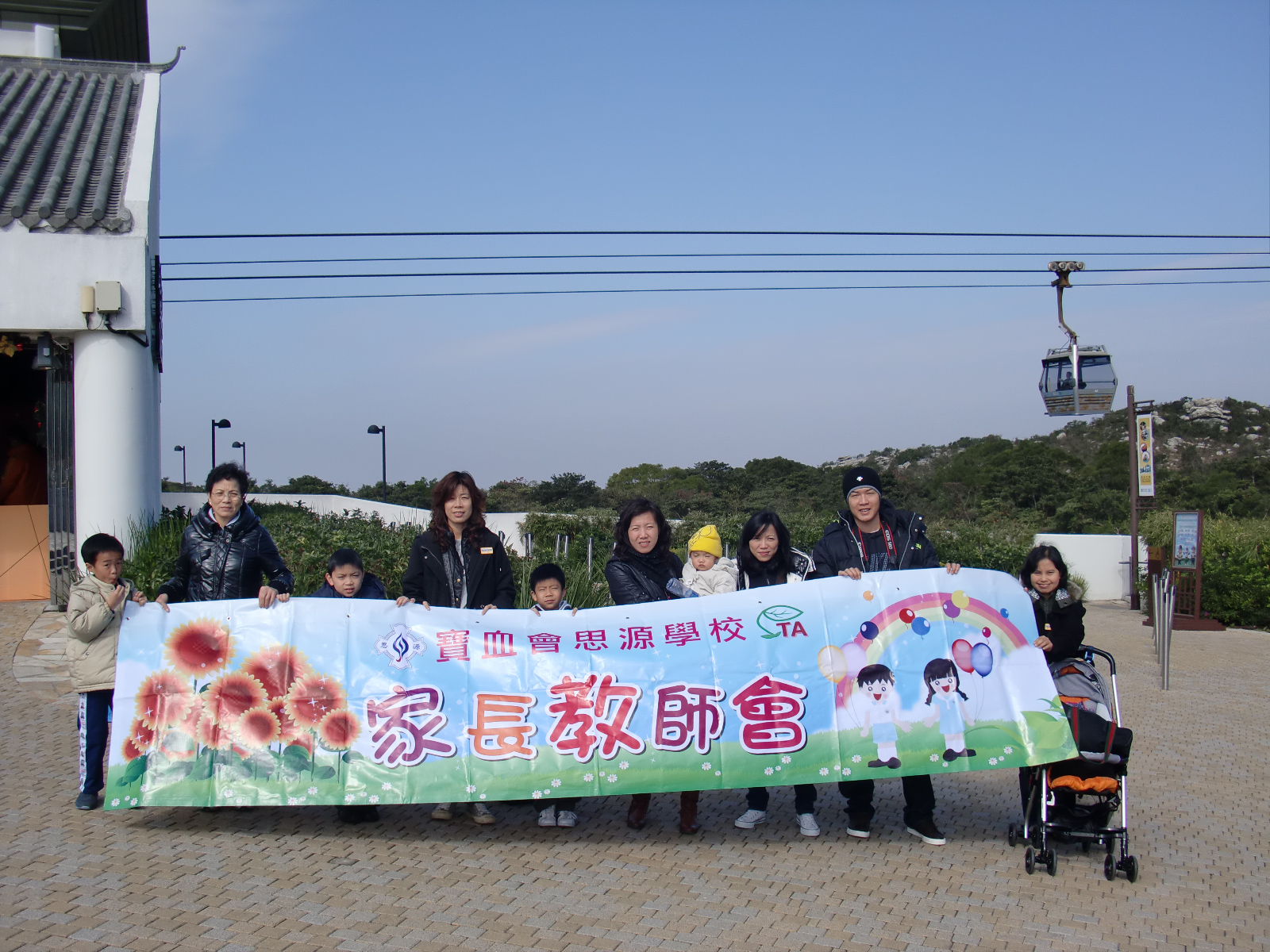 CIMG0334
