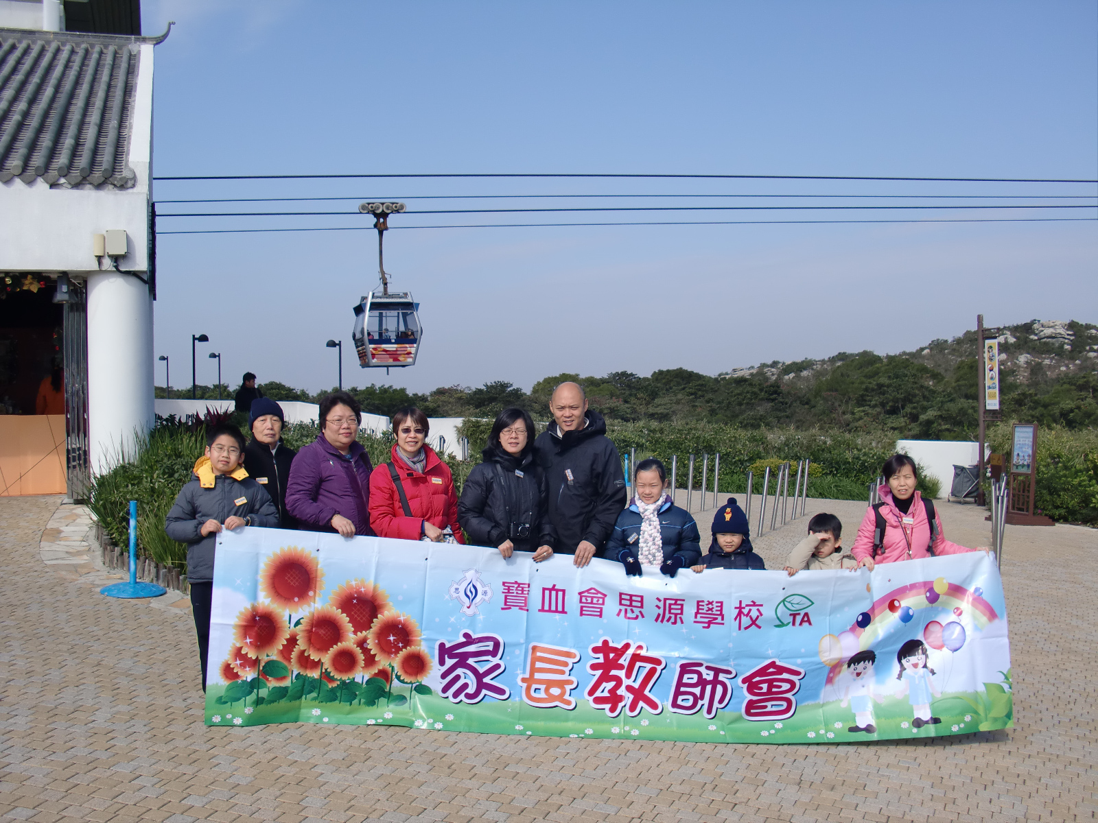 CIMG0335