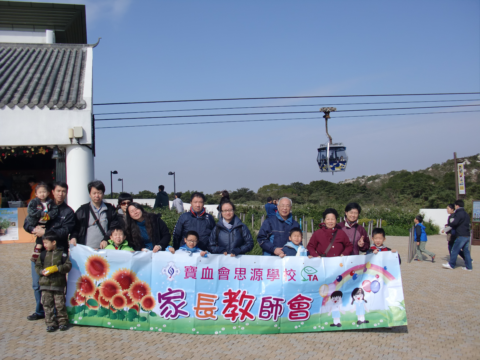 CIMG0336