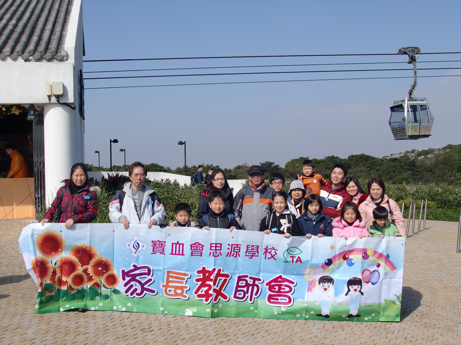 CIMG0341