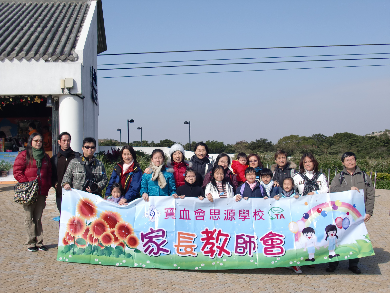 CIMG0343