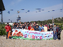 CIMG0319