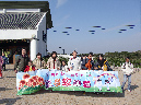 CIMG0339