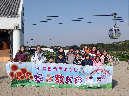 CIMG0341