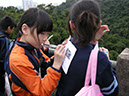 DSCN4396