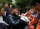 DSCN4404