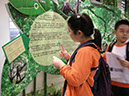 DSCN4430